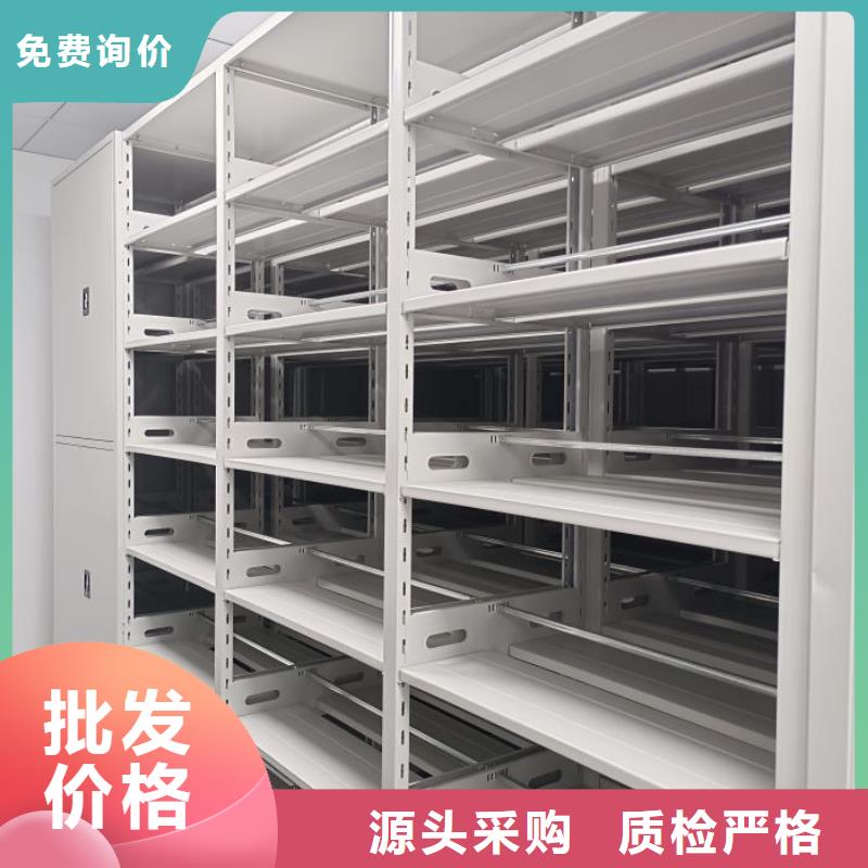 欢迎致电【世晔】手动手摇密集架