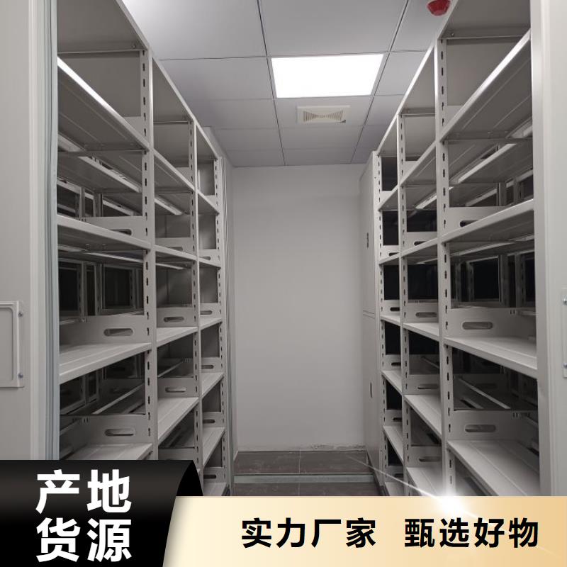 喜迎顧客【世曄】自動(dòng)檔案柜