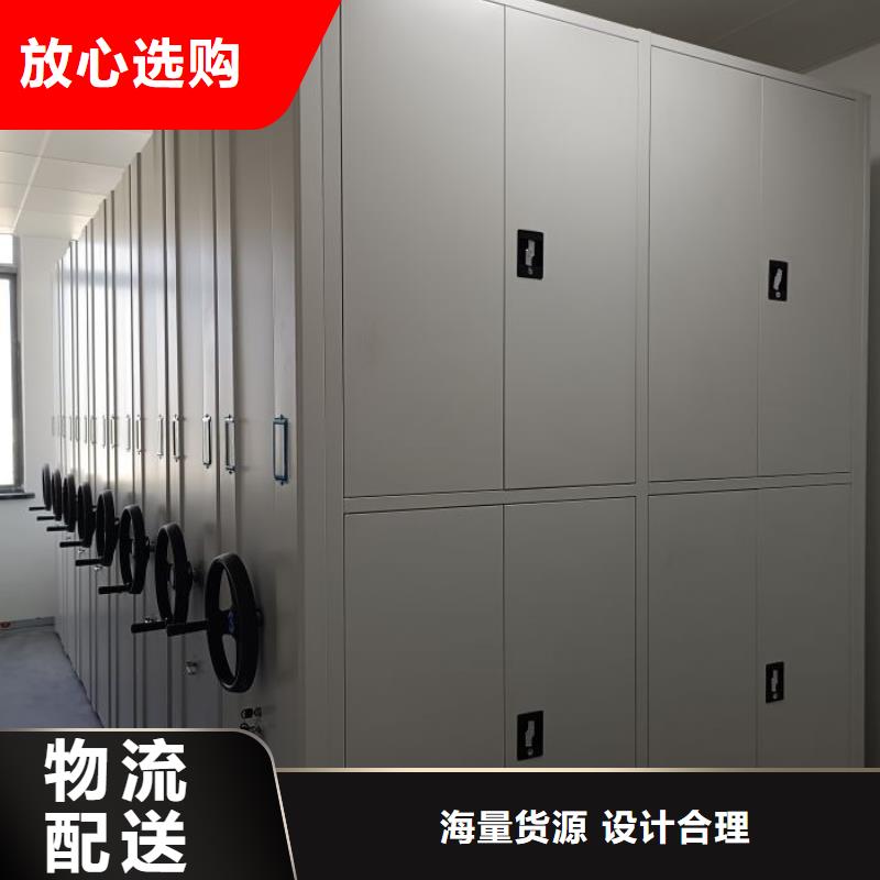 交易市場【世曄】抽斗式密集柜