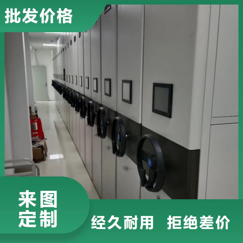 哪家便宜【世曄】庫房活動密集柜
