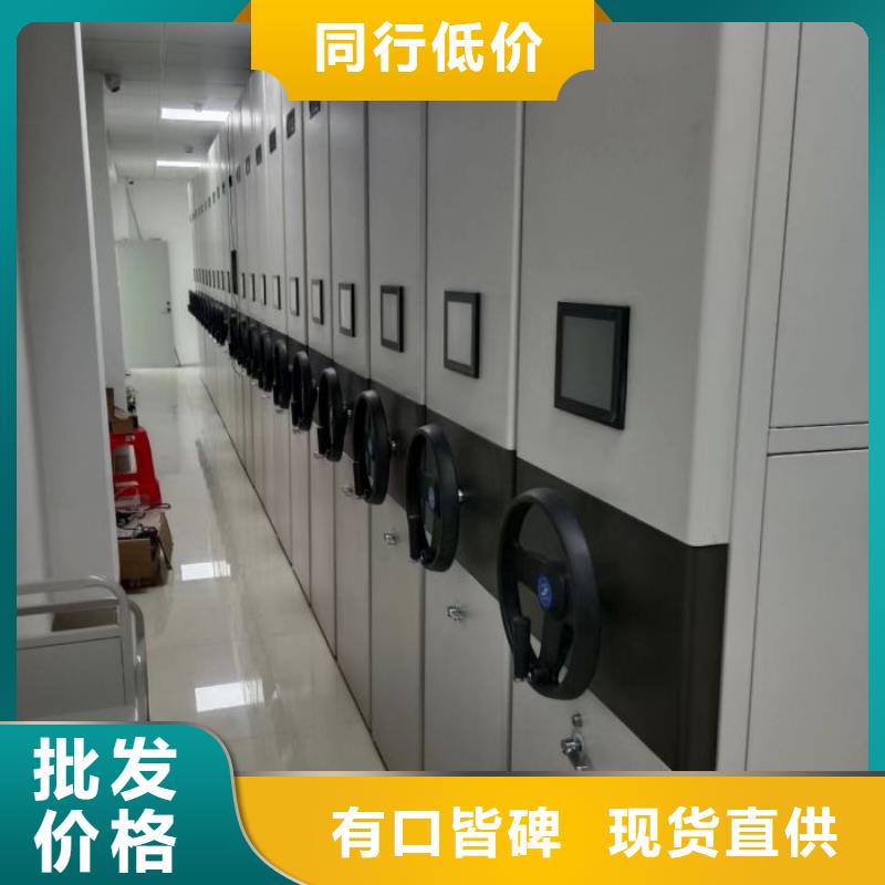 實地驗商【世曄】雙柱式密集架