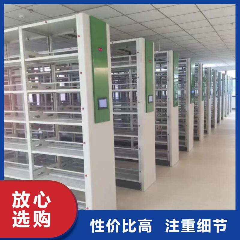 报价多少钱【世晔】圆盘式手动密集柜