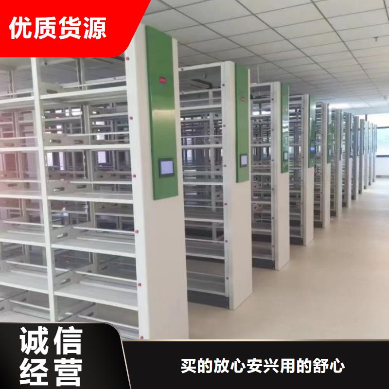 大量现货供应商家【世晔】保密文件柜