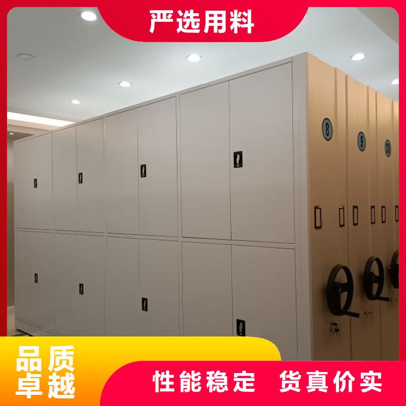 新穎潮流【世曄】圓盤式檔案密集架