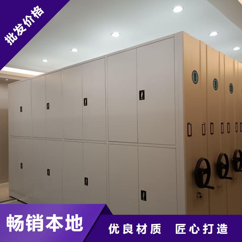 革故鼎新【世曄】圖書密集柜