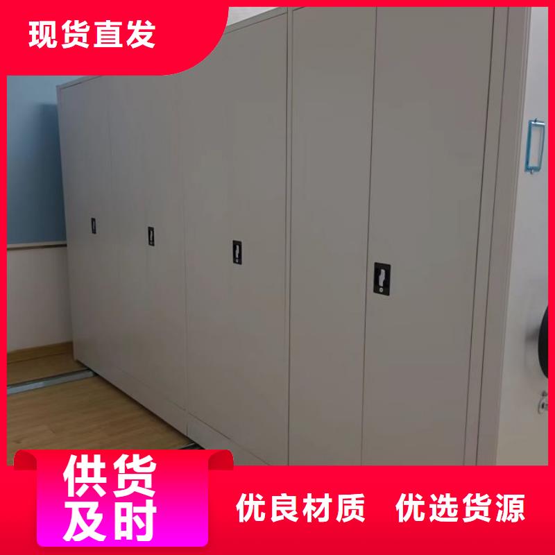 廠家銷售【世曄】手搖密集檔案架