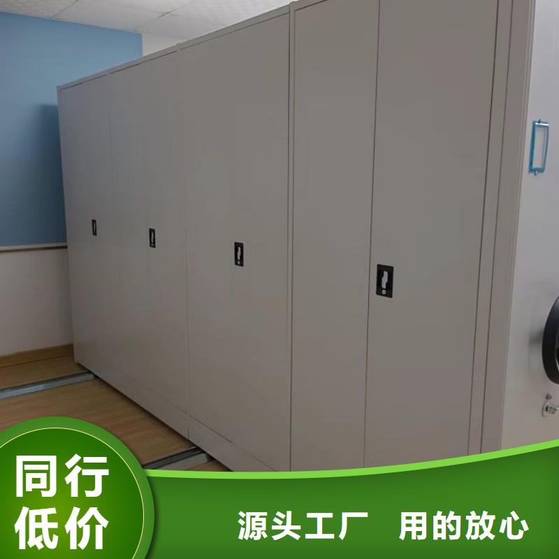 比較便宜【世曄】萬寧市檔案館手動密集架
