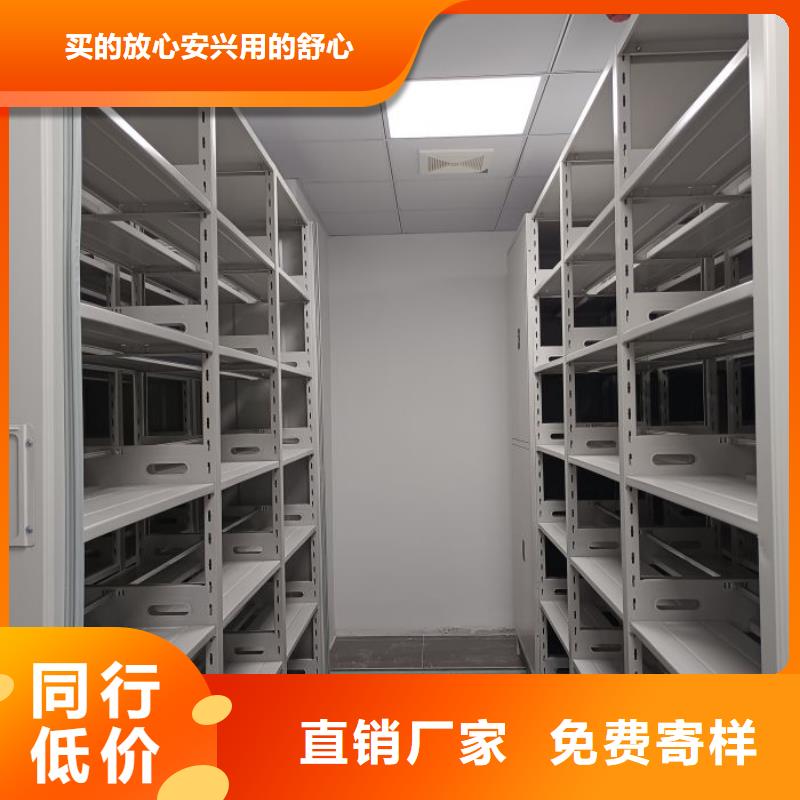 廠家銷售【世曄】手搖密集檔案架