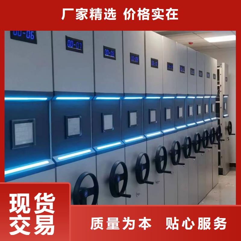 哪里好【世曄】密集書架
