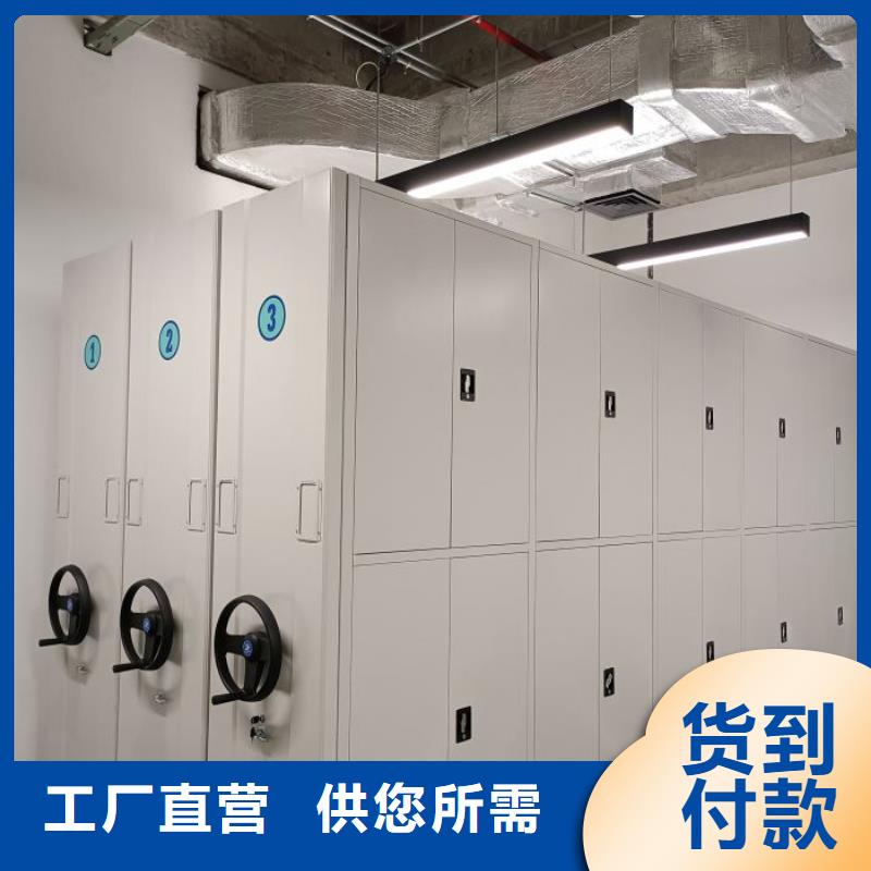 大量現(xiàn)貨供應(yīng)商家【世曄】保密文件柜