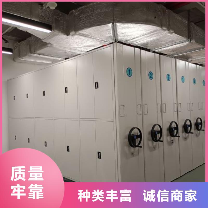 欢迎询价【世晔】图书室书架