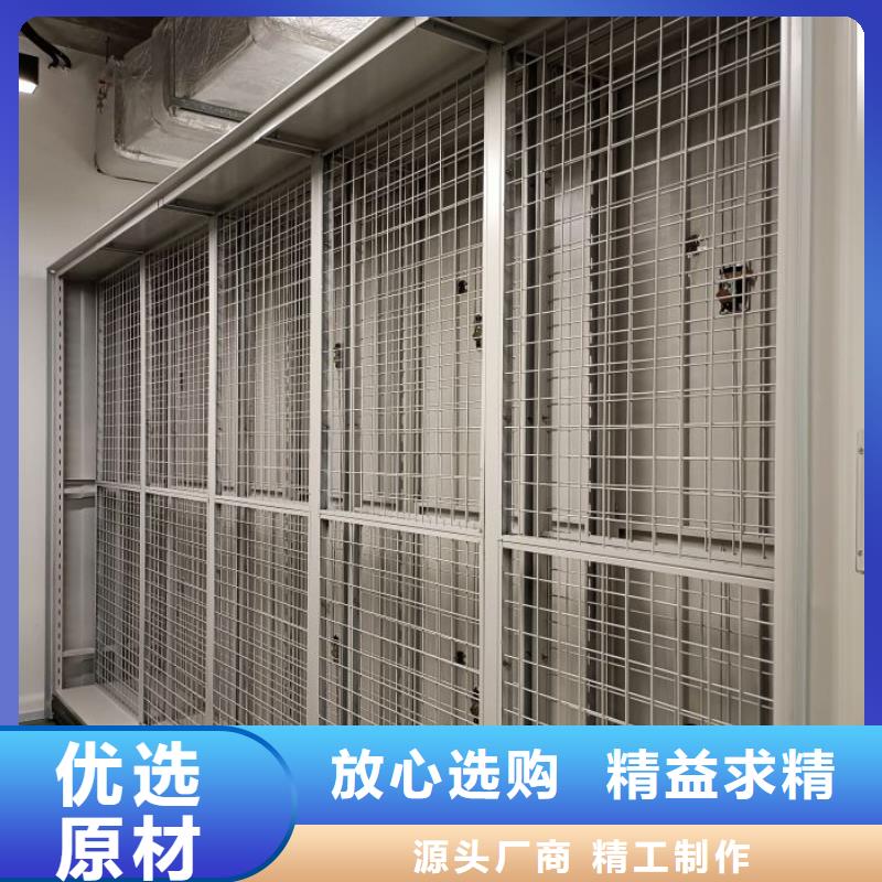廠家銷(xiāo)售【世曄】手搖密集檔案架