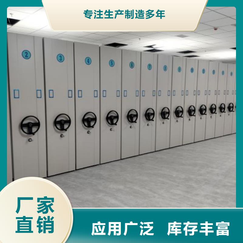 报价多少钱【世晔】圆盘式手动密集柜