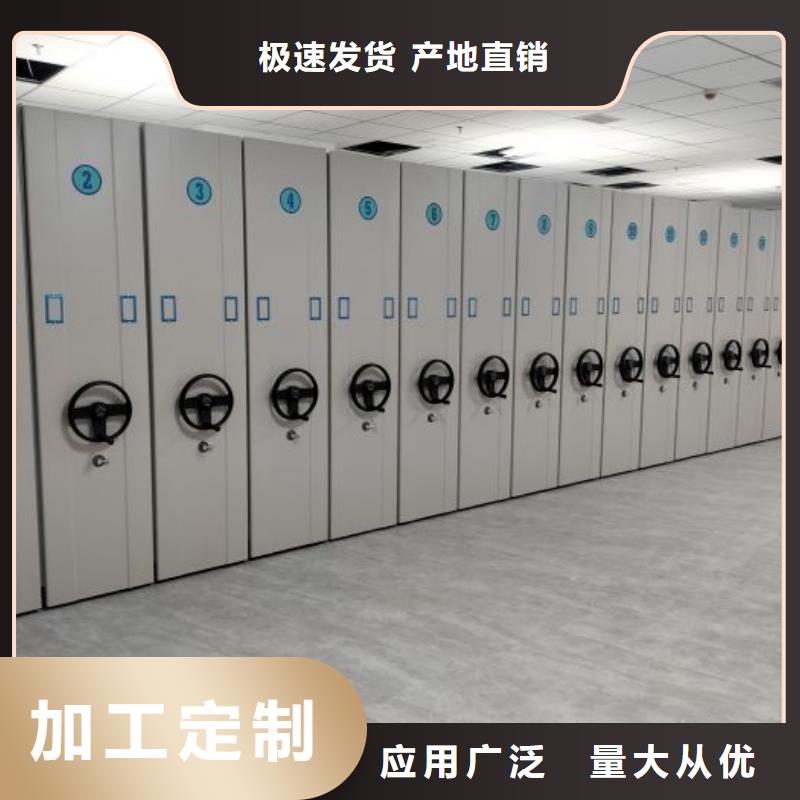 交易市場【世曄】抽斗式密集柜