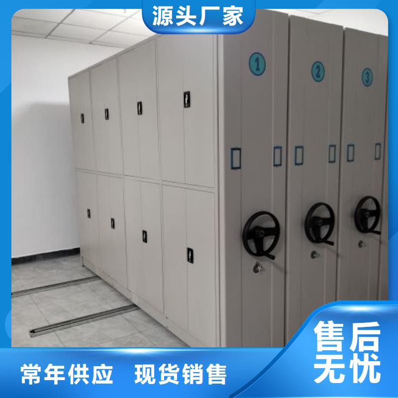 哪里有售【世曄】軌道密集架