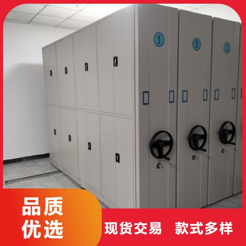 新穎潮流【世曄】圓盤(pán)式檔案密集架
