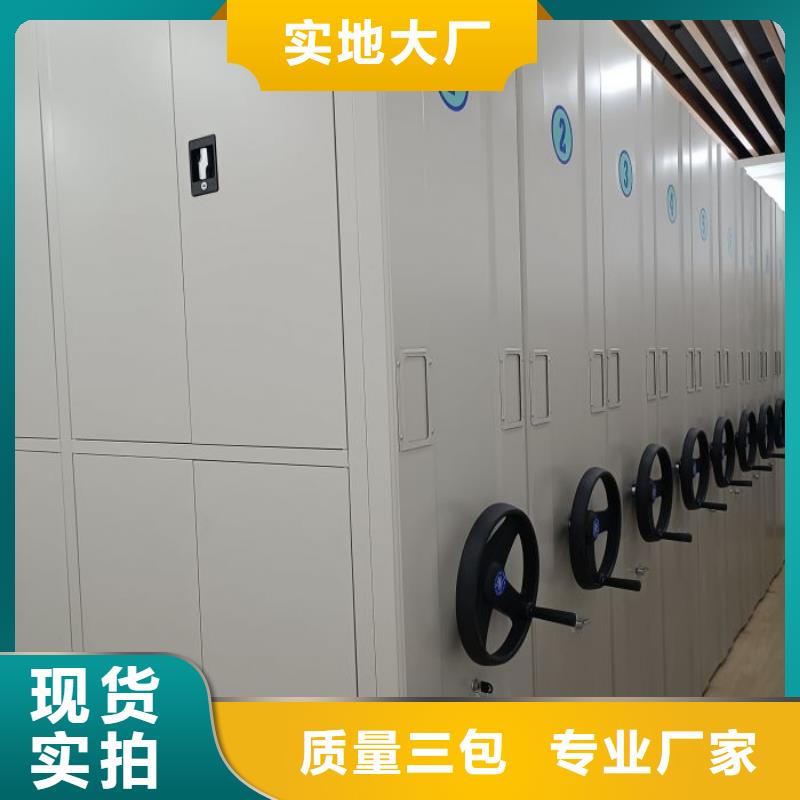 欢迎询价【世晔】图书室书架
