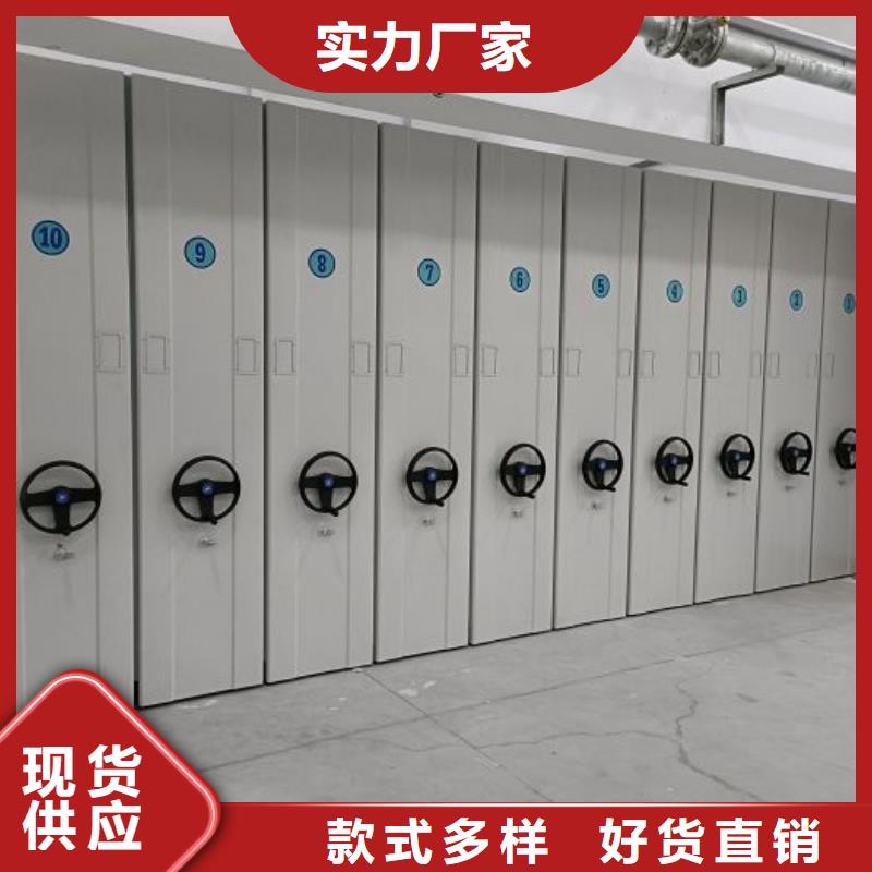 交易市場【世曄】抽斗式密集柜