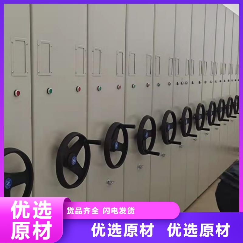 哪里好【世曄】密集書架