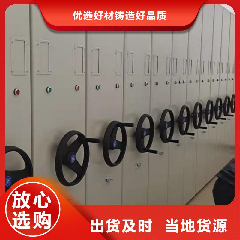 實地驗商【世曄】雙柱式密集架
