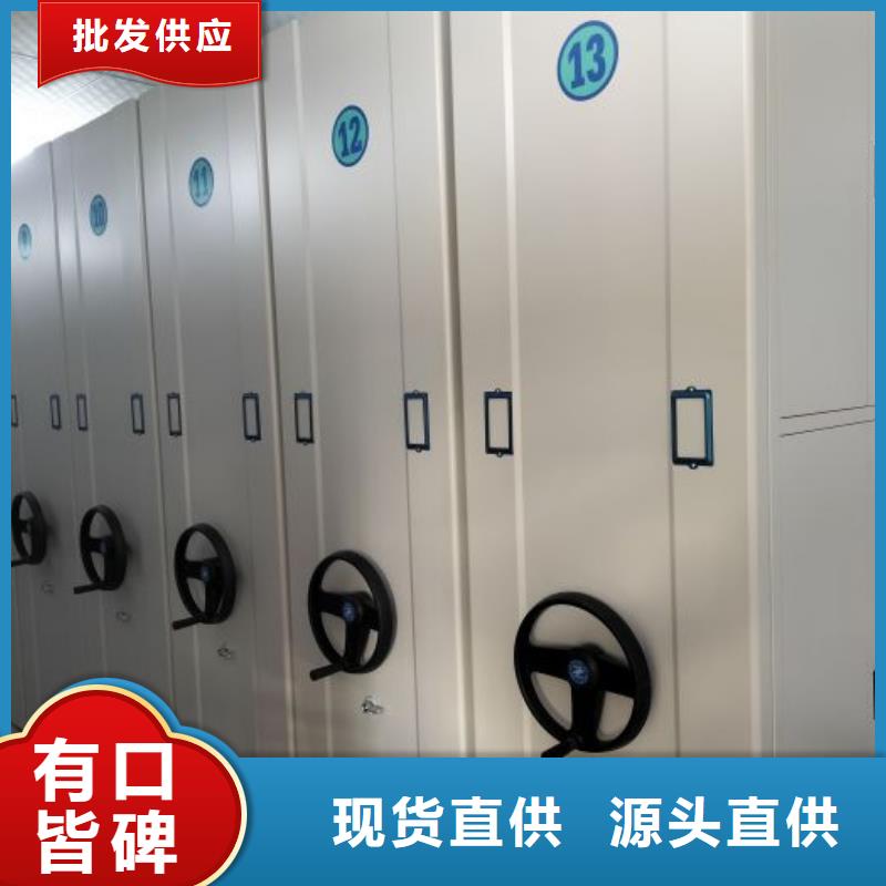 銷售信息【世曄】三柱式密集架