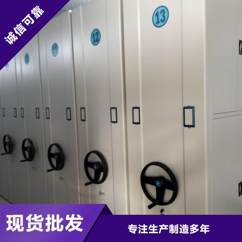 產品發展趨勢和新興類別【世曄】活動密集架