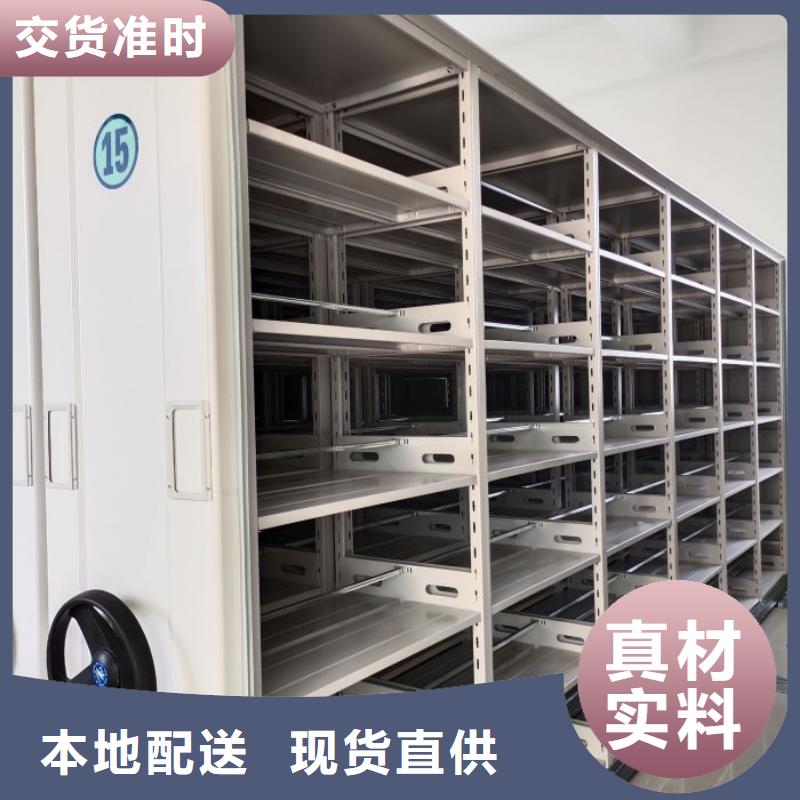 哪里好【世曄】密集書架
