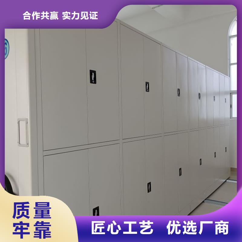 實地驗商【世曄】雙柱式密集架