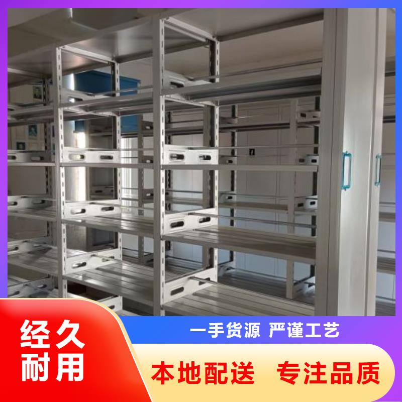 比較便宜【世曄】手動密集書架