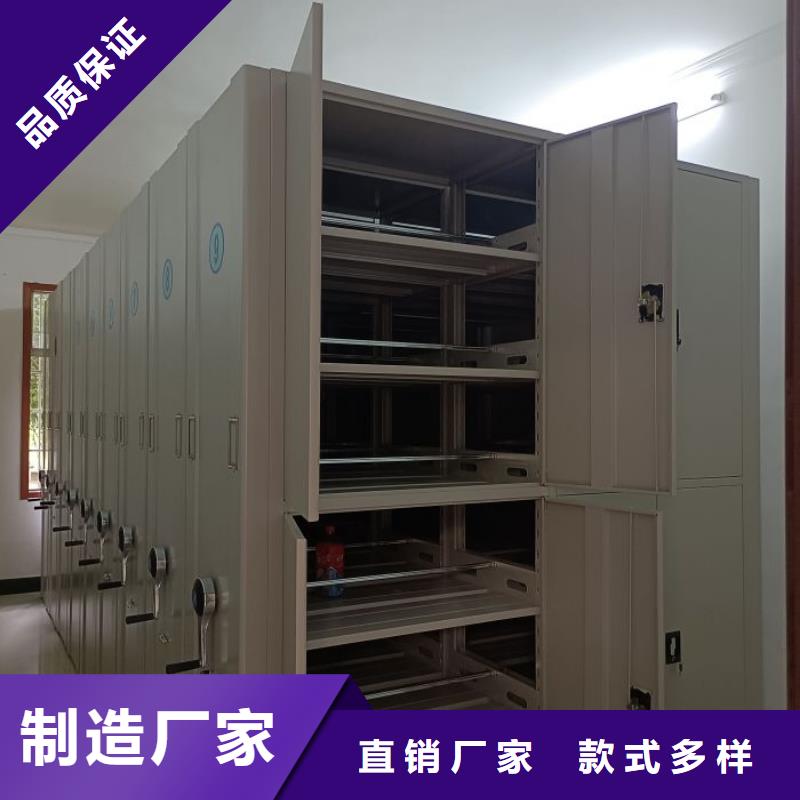 大量现货供应商家【世晔】保密文件柜