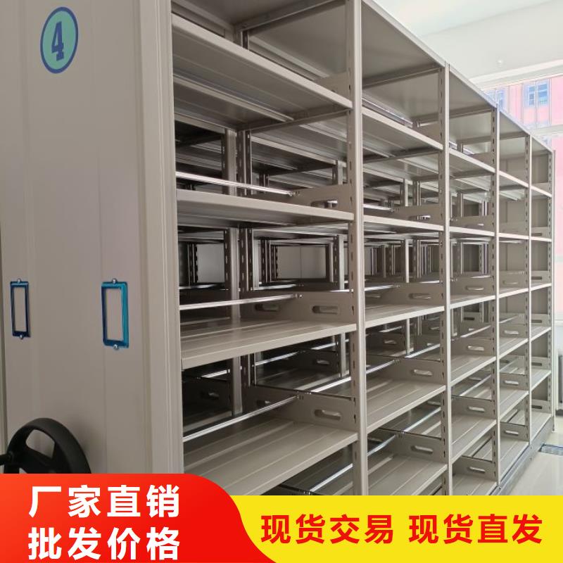 公司歡迎您【世曄】庫房活動密集柜