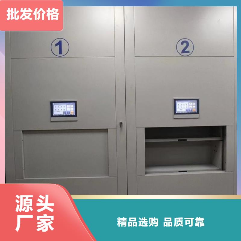 报价多少钱【世晔】圆盘式手动密集柜