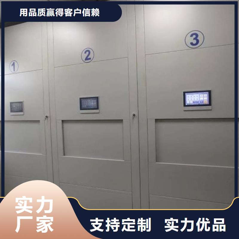 欢迎询价【世晔】图书室书架