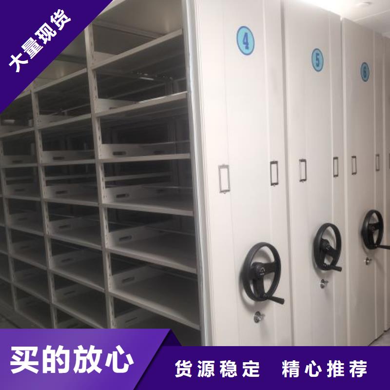 欢迎询价【世晔】图书室书架