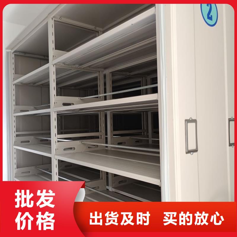 產品特性和使用方法【世曄】檔案袋密集柜