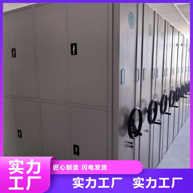 大量現(xiàn)貨供應(yīng)商家【世曄】保密文件柜