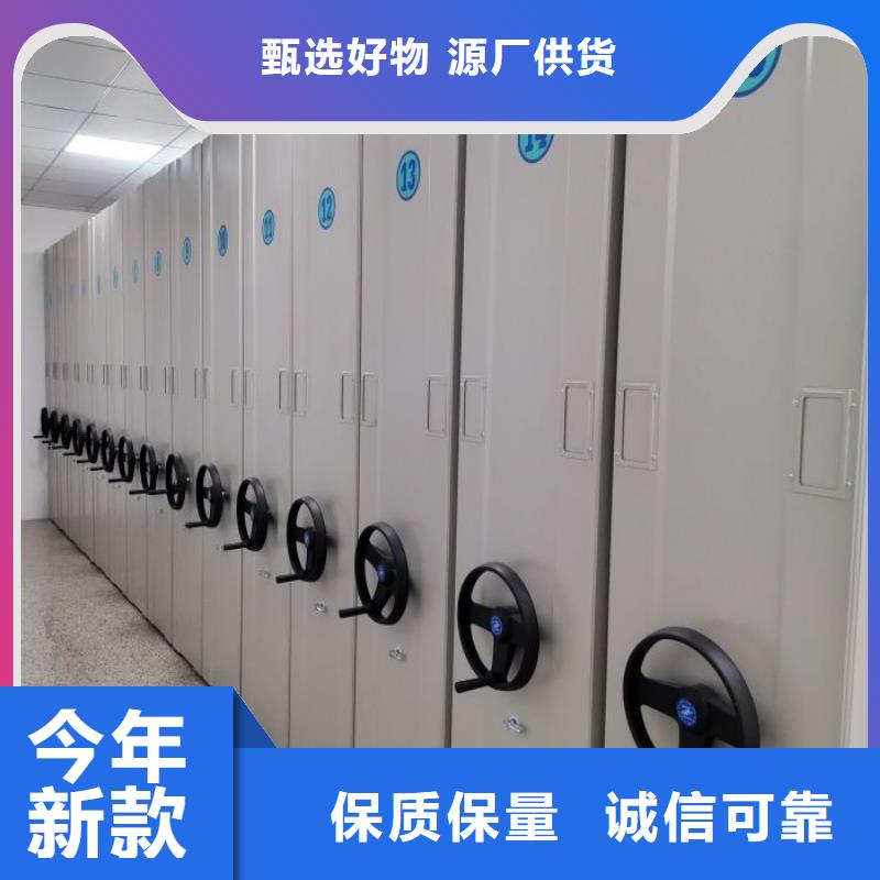 哪里有售【世曄】軌道密集架