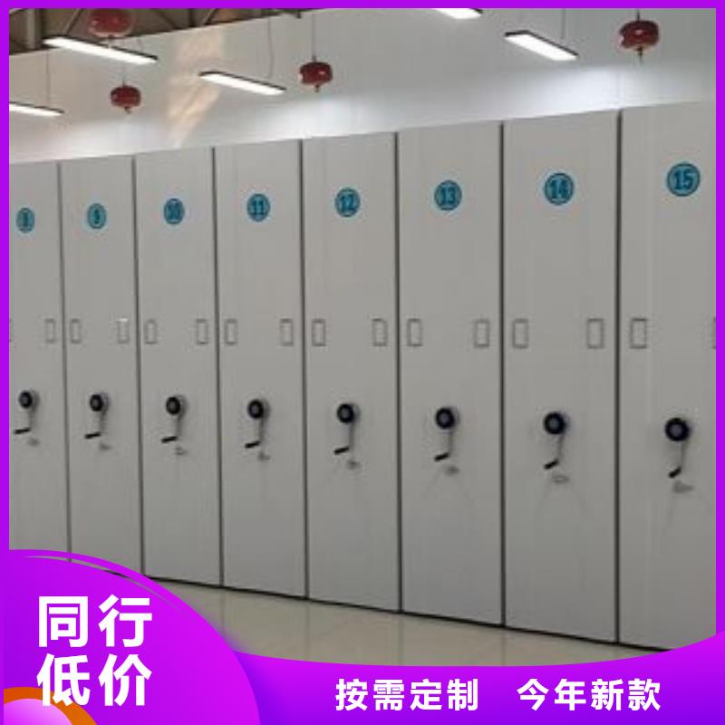 比較便宜【世曄】手動(dòng)密集書架