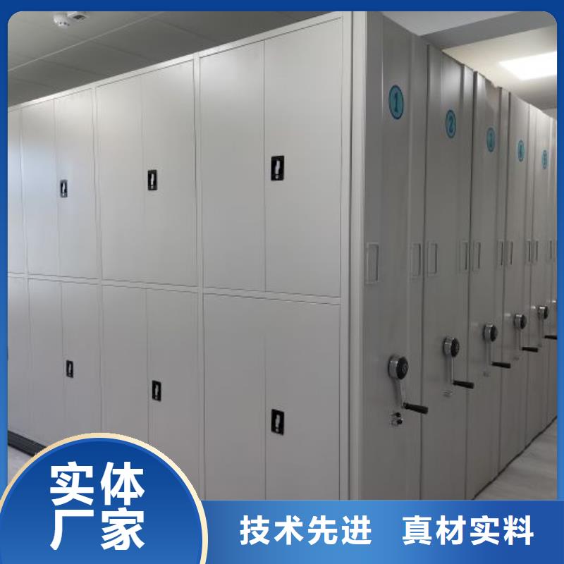實地驗商【世曄】雙柱式密集架