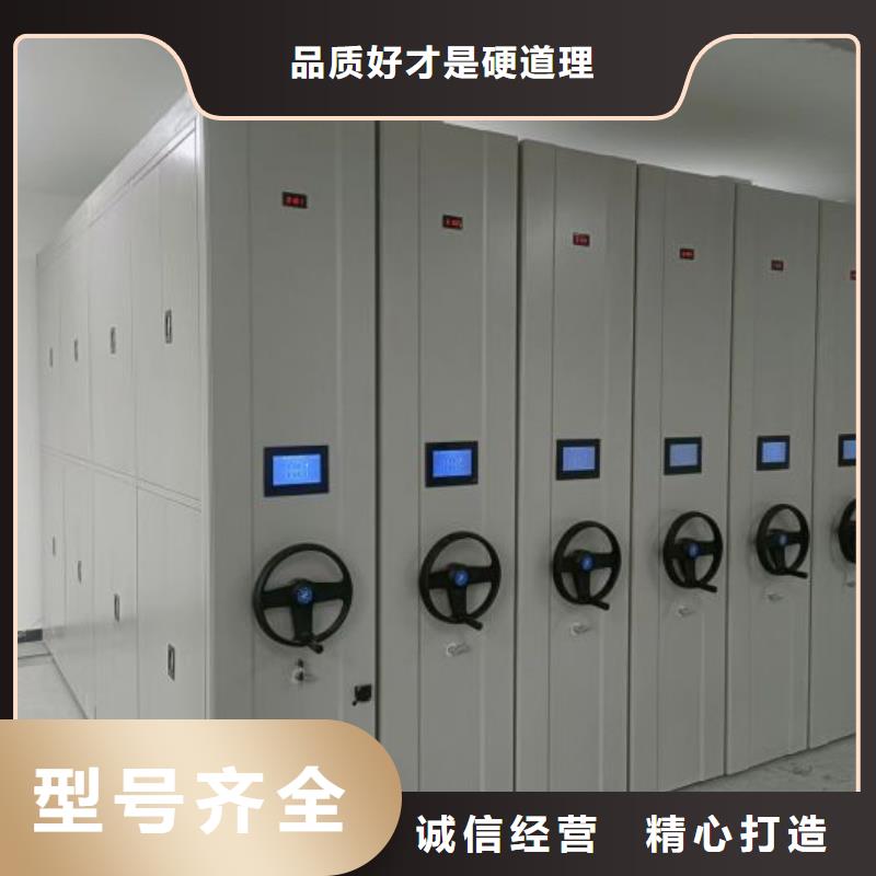交易市場【世曄】抽斗式密集柜