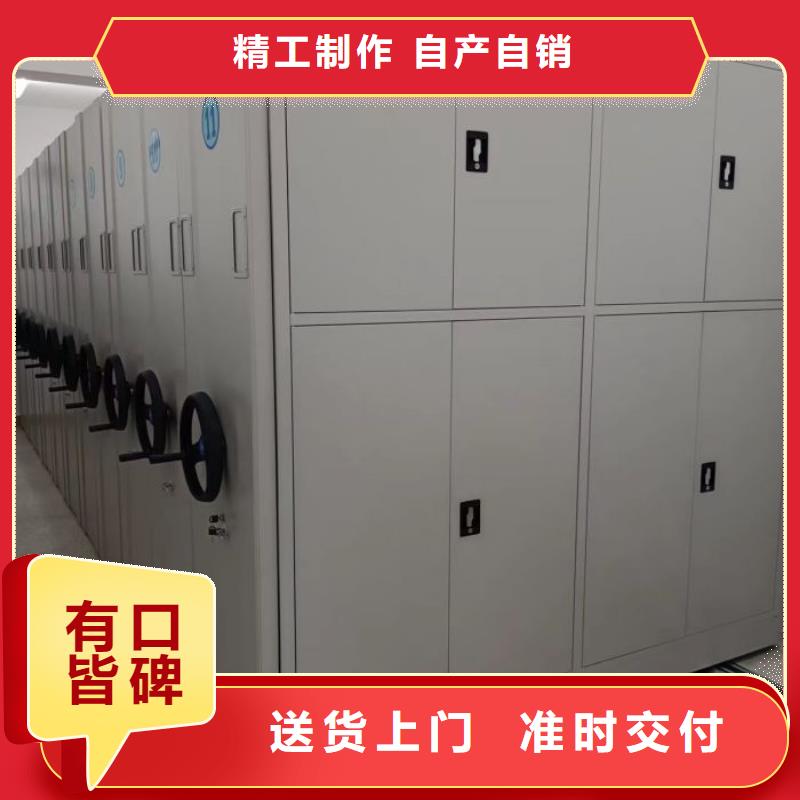 哪里有销售【世晔】档案资料库智能密集柜