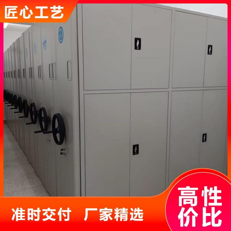 實地驗商【世曄】雙柱式密集架