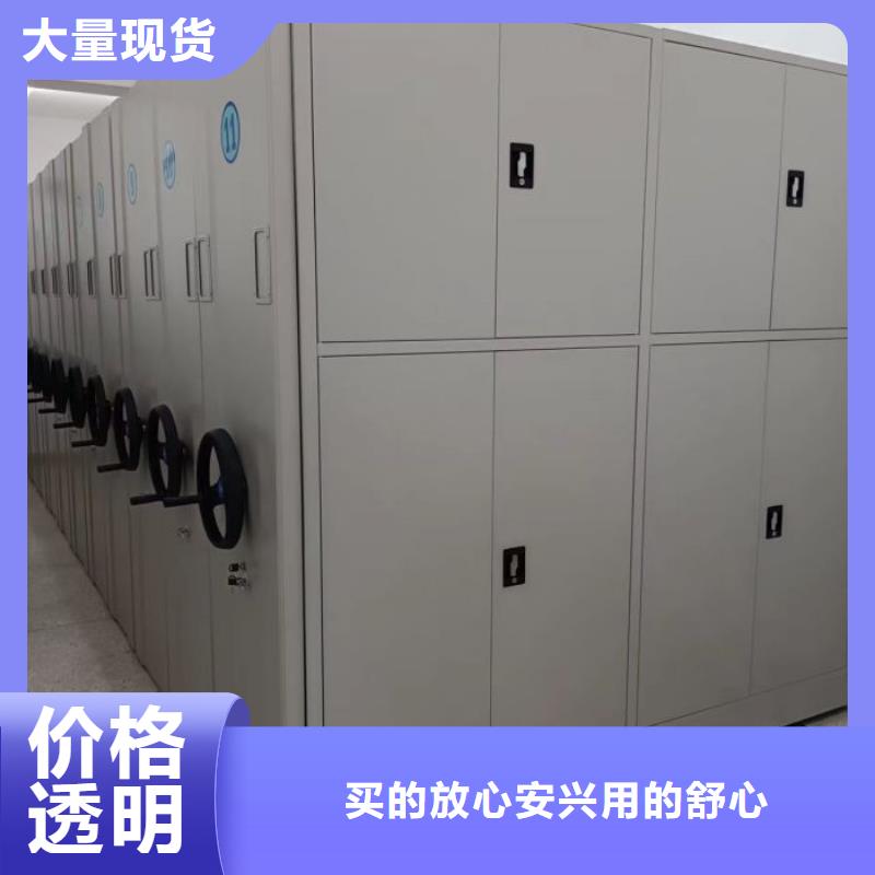 大量現(xiàn)貨供應(yīng)商家【世曄】保密文件柜