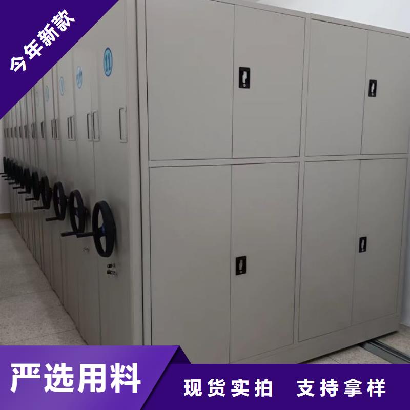 交易市場【世曄】抽斗式密集柜