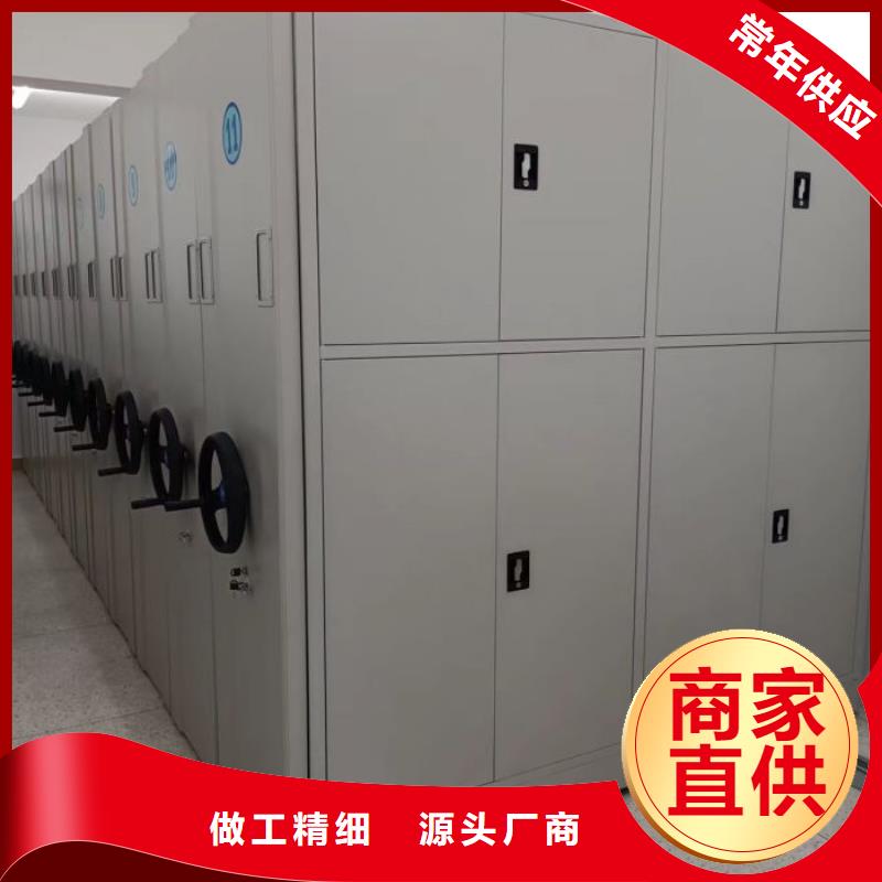 廠家銷售【世曄】手搖密集檔案架