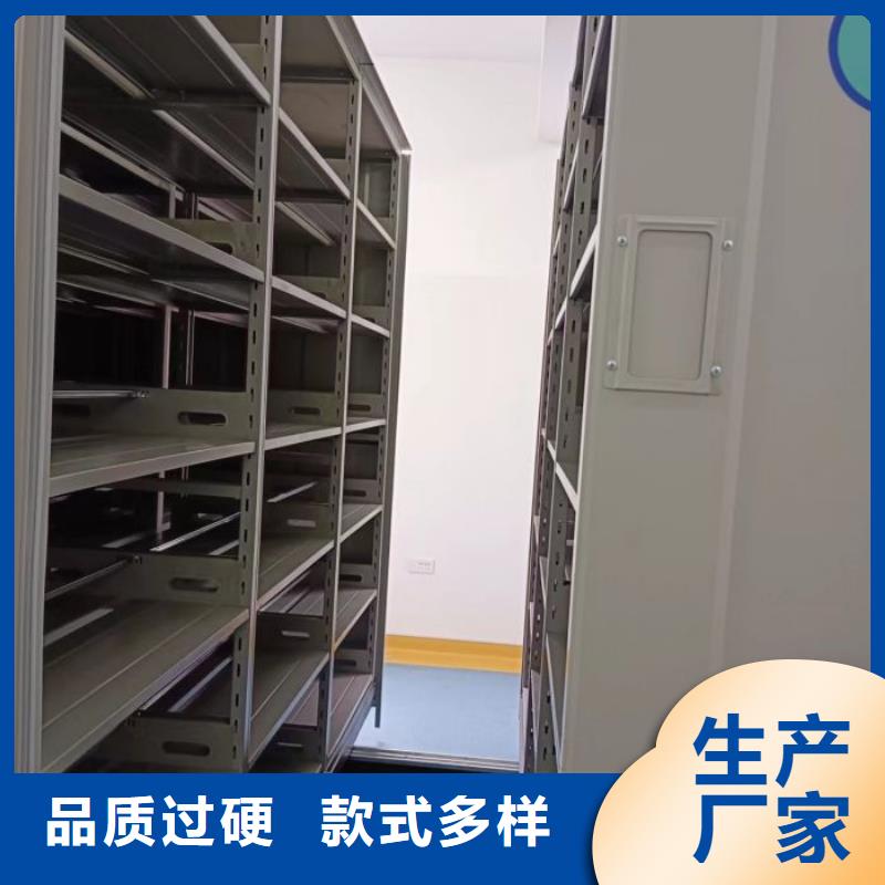 技術服務【世曄】機械式密集柜
