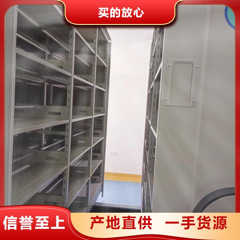 實地驗商【世曄】雙柱式密集架