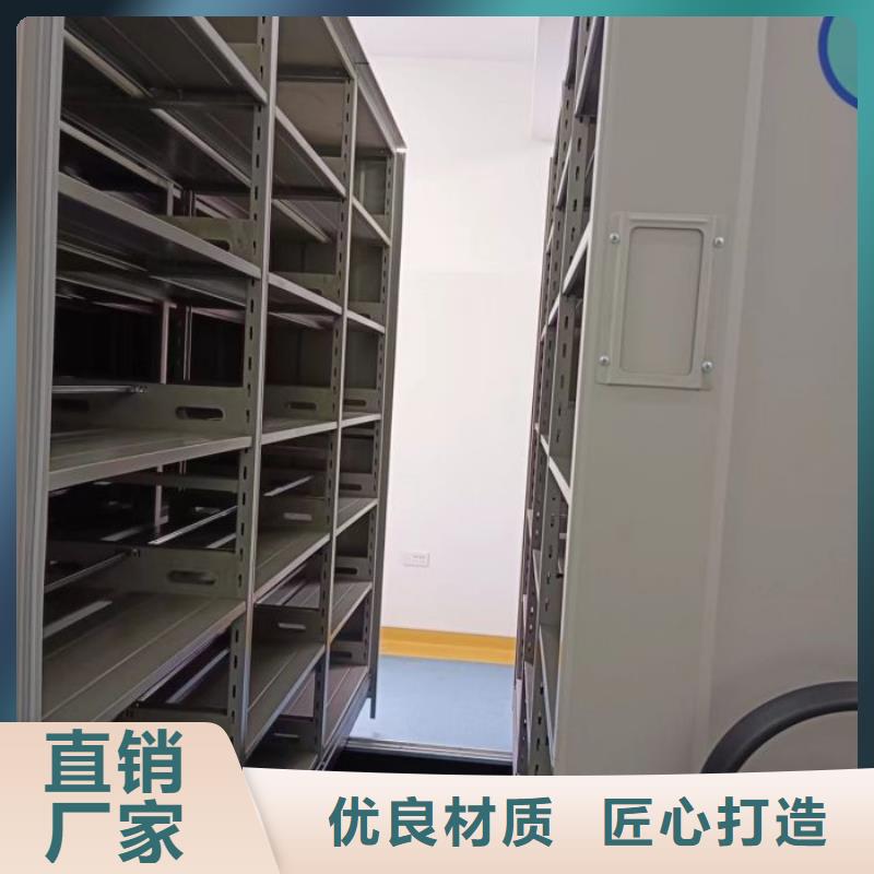 哪里有销售【世晔】档案资料库智能密集柜