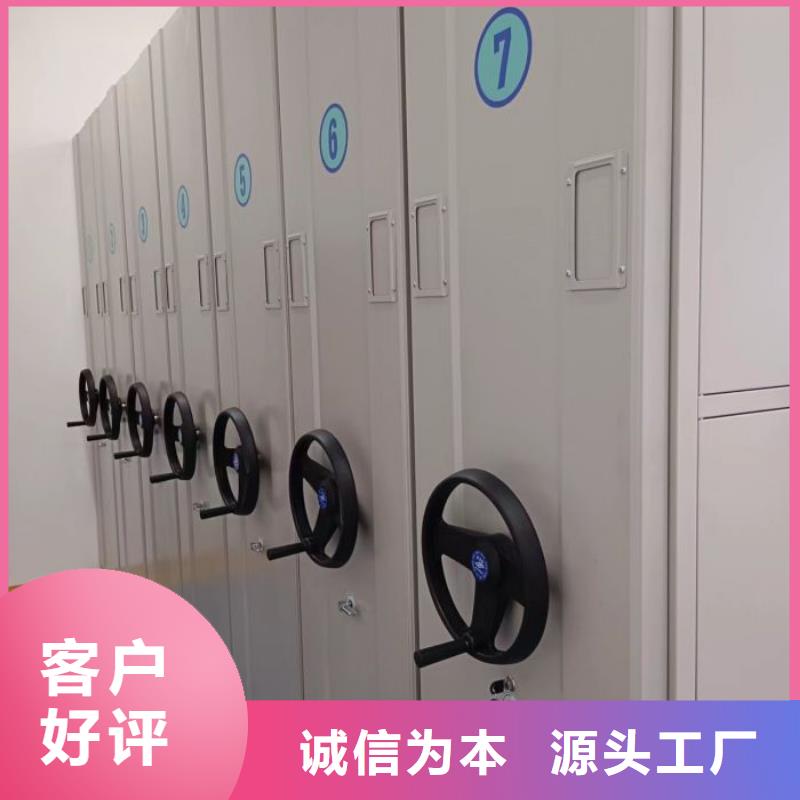 技術服務【世曄】機械式密集柜
