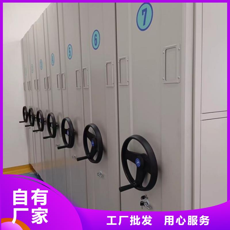 交易市場【世曄】抽斗式密集柜